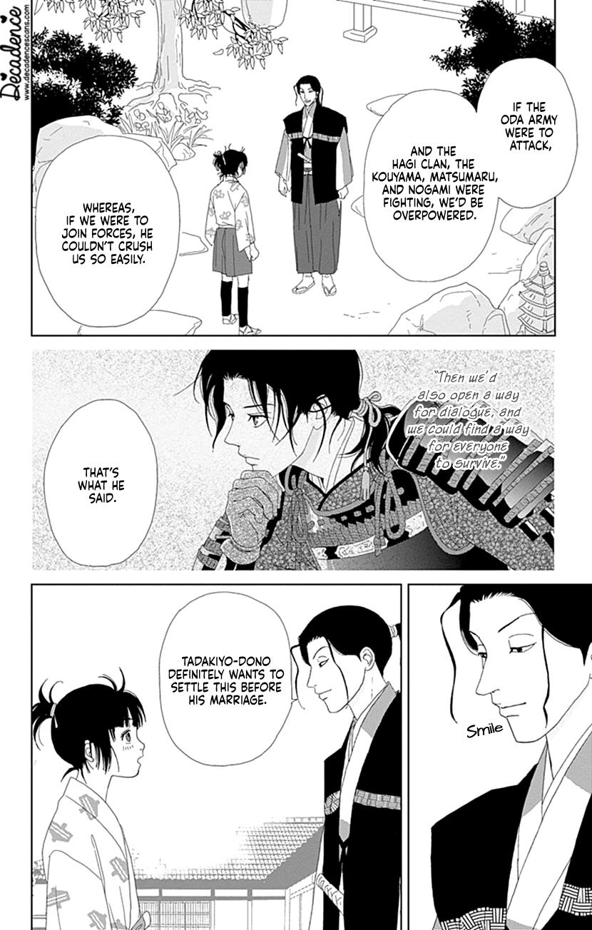 Ashi-Girl chapter 57 page 19