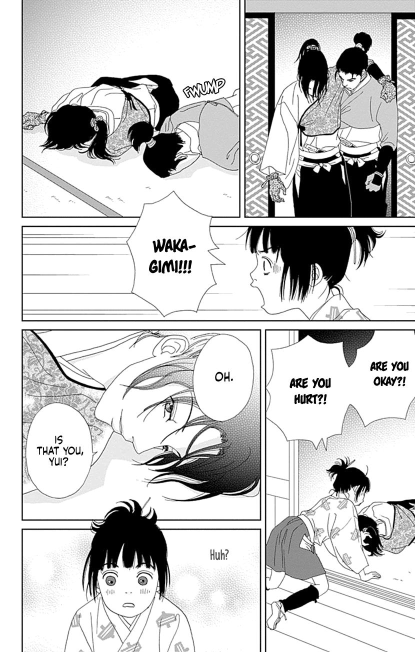 Ashi-Girl chapter 57 page 21