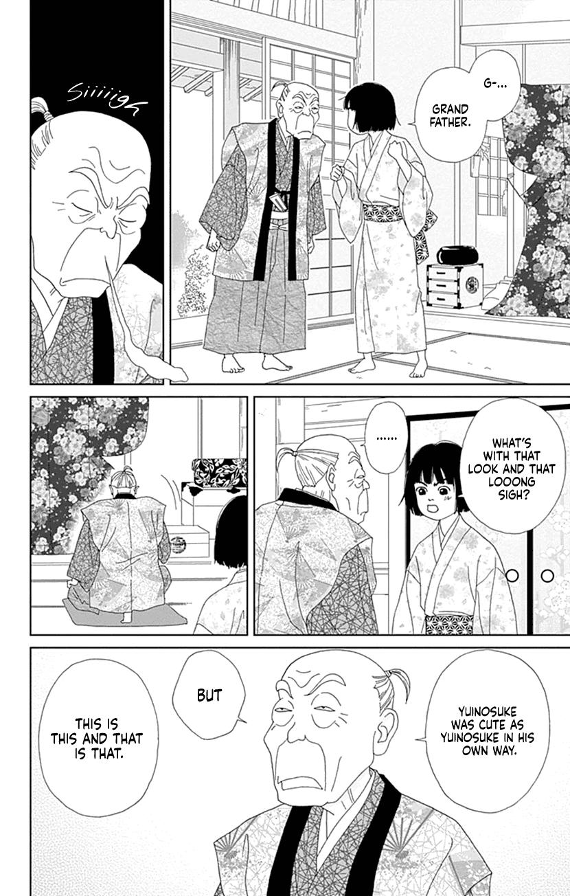 Ashi-Girl chapter 57 page 5