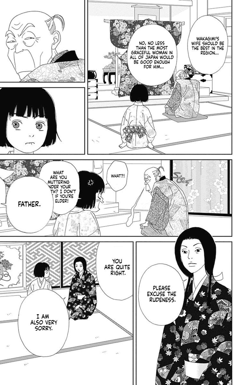 Ashi-Girl chapter 57 page 6