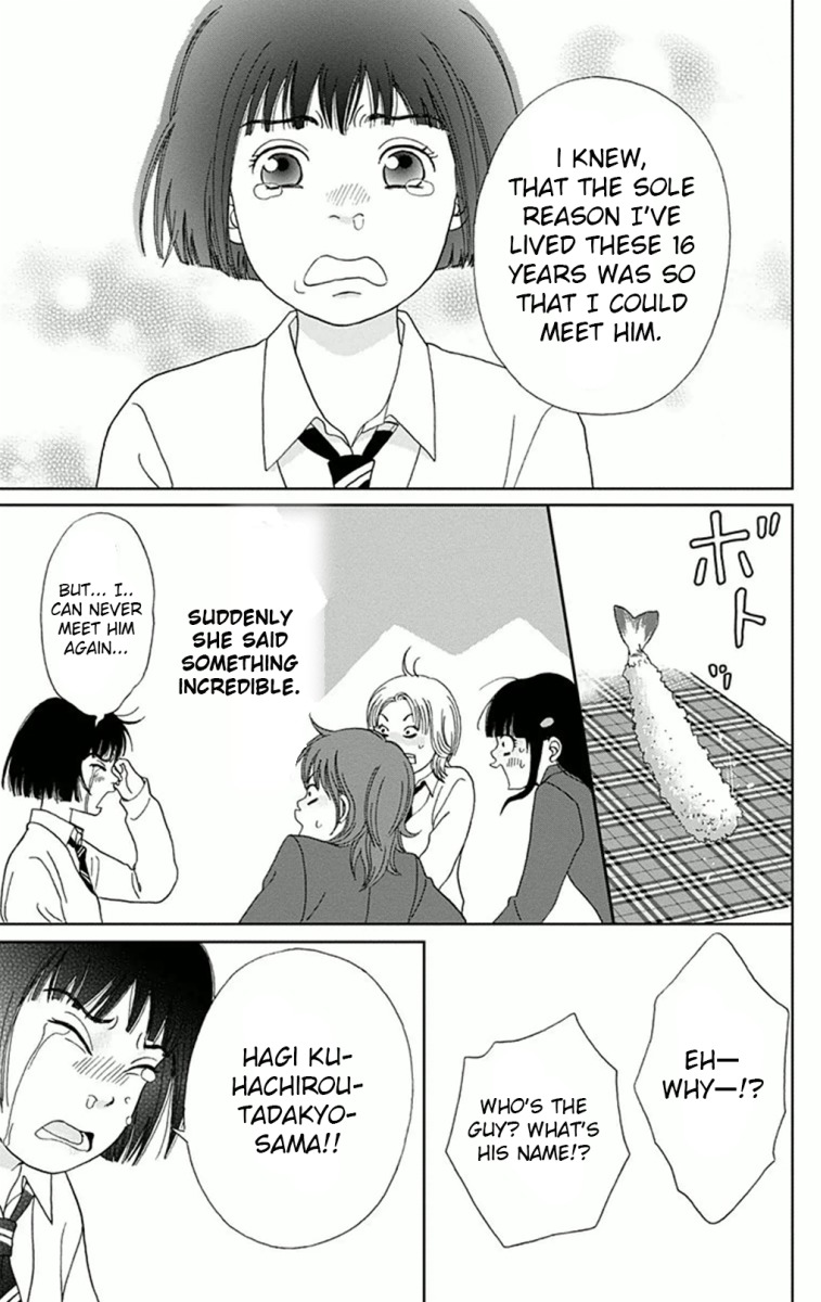 Ashi-Girl chapter 6 page 15