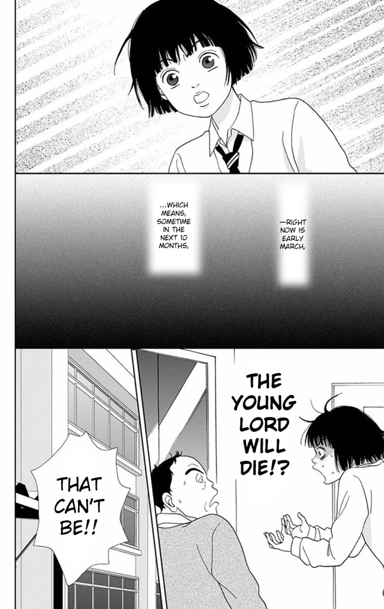 Ashi-Girl chapter 6 page 20