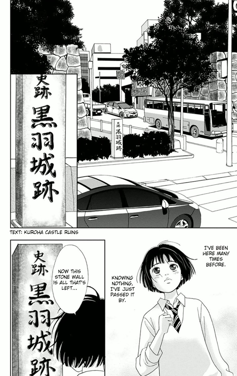 Ashi-Girl chapter 6 page 22