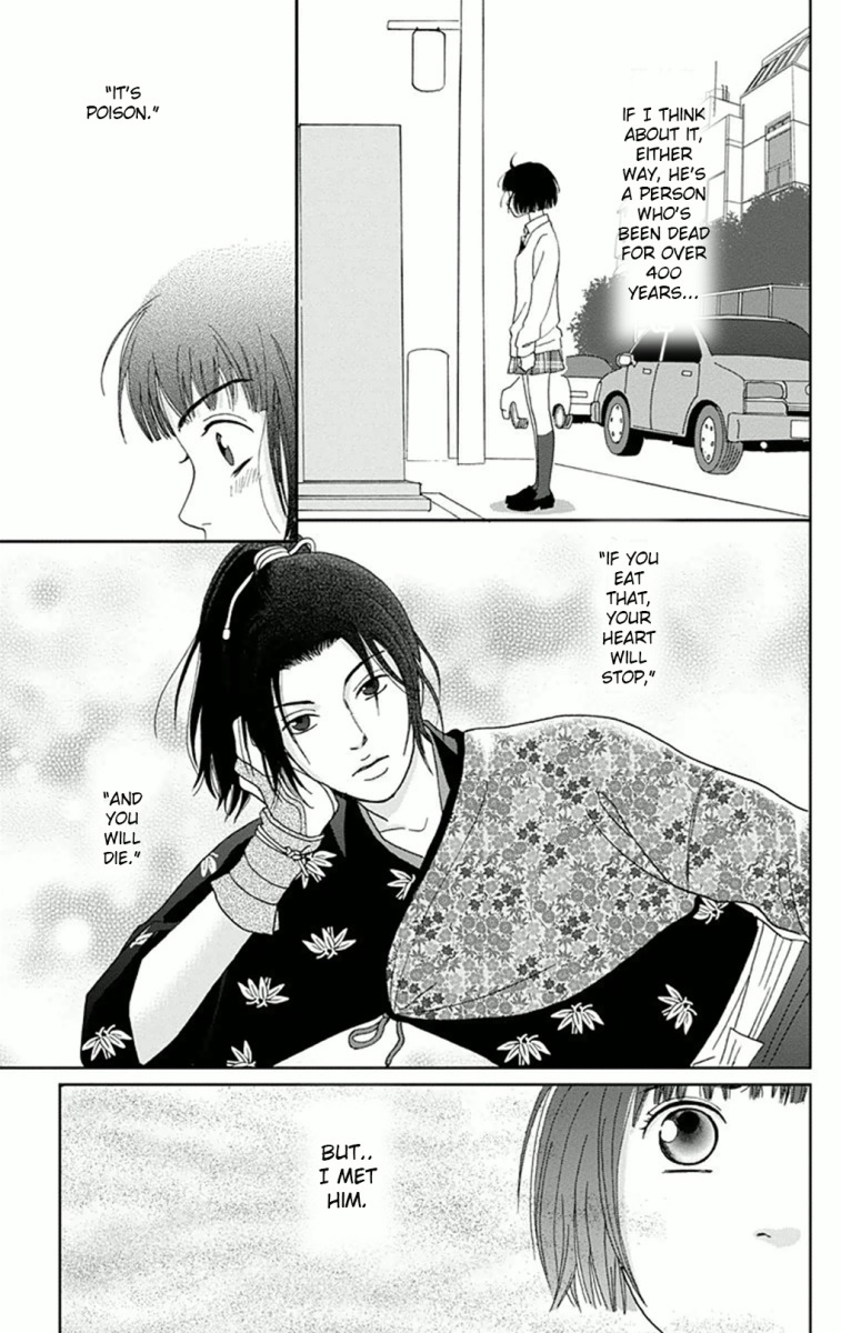 Ashi-Girl chapter 6 page 23