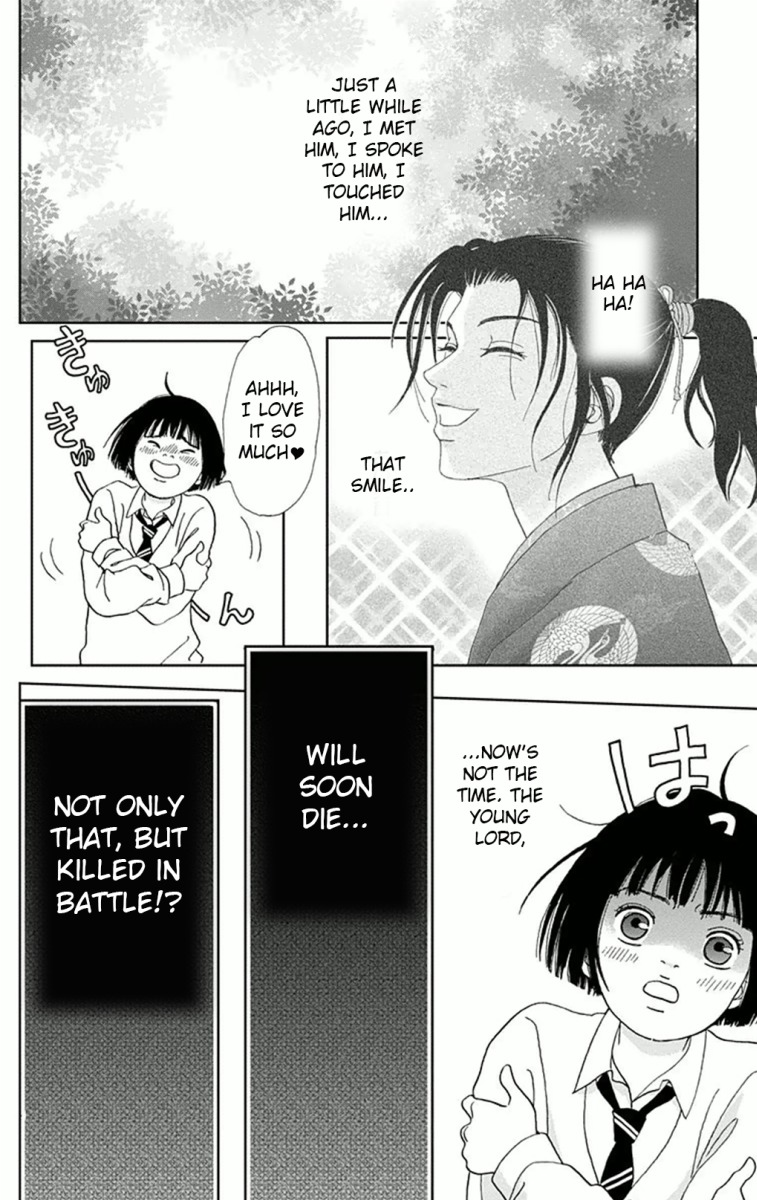 Ashi-Girl chapter 6 page 24