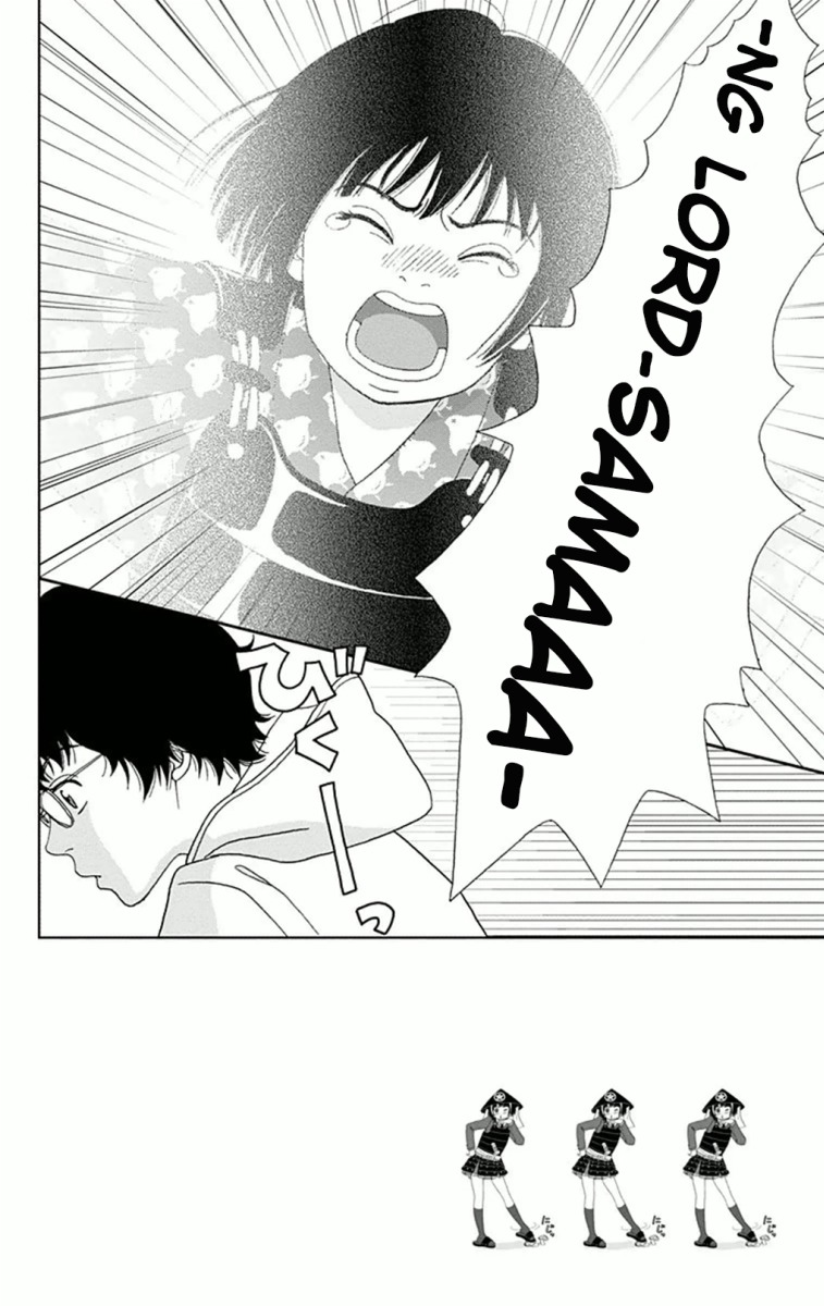 Ashi-Girl chapter 6 page 4