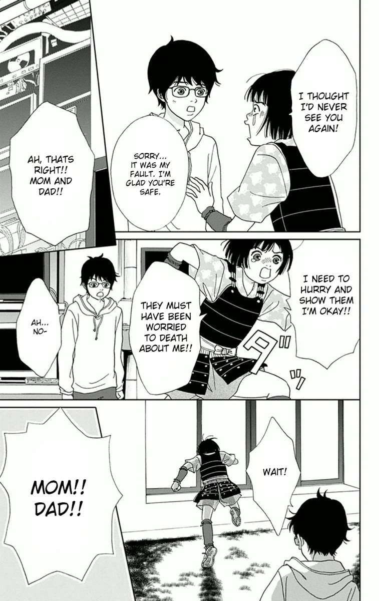 Ashi-Girl chapter 6 page 7