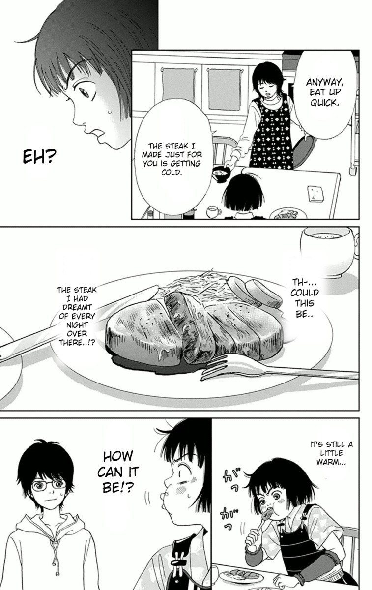 Ashi-Girl chapter 6 page 9