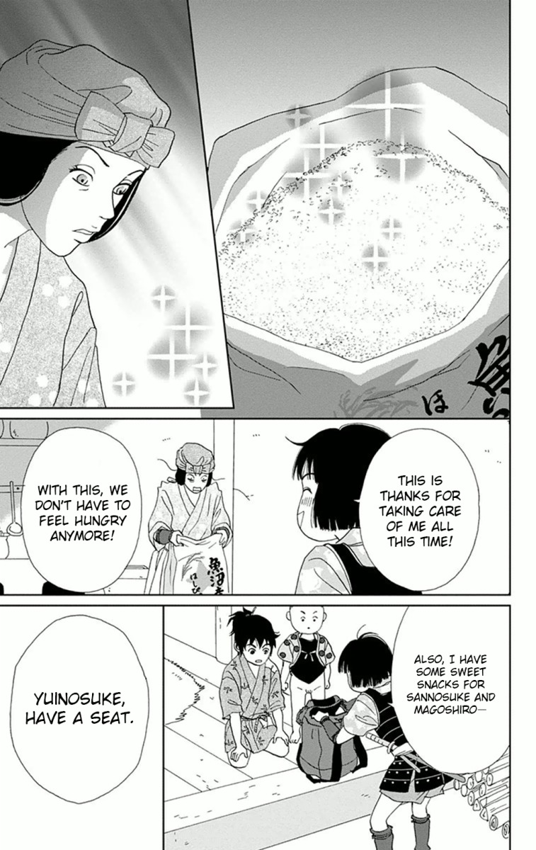 Ashi-Girl chapter 7 page 15