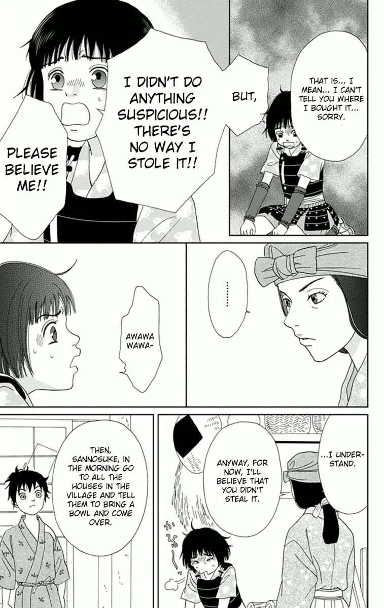 Ashi-Girl chapter 7 page 17