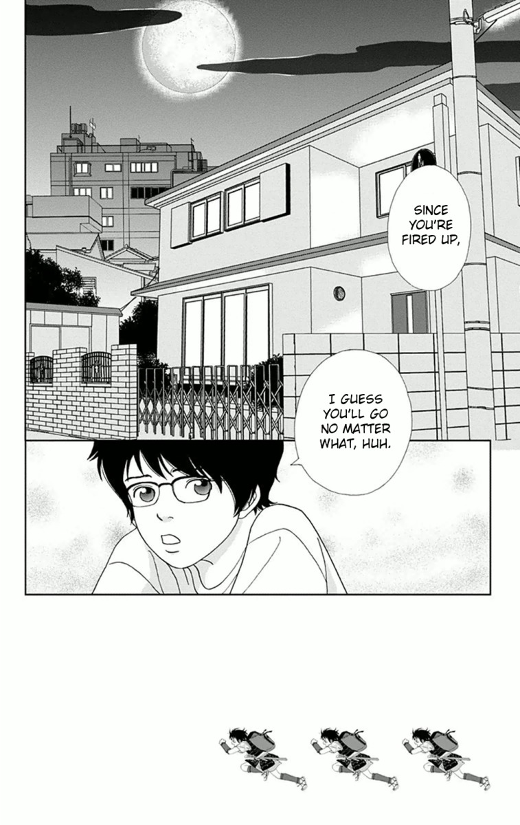 Ashi-Girl chapter 7 page 2