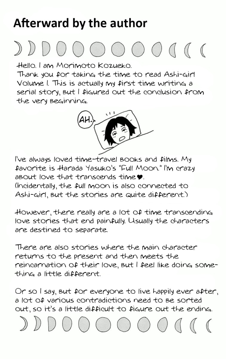 Ashi-Girl chapter 7 page 26