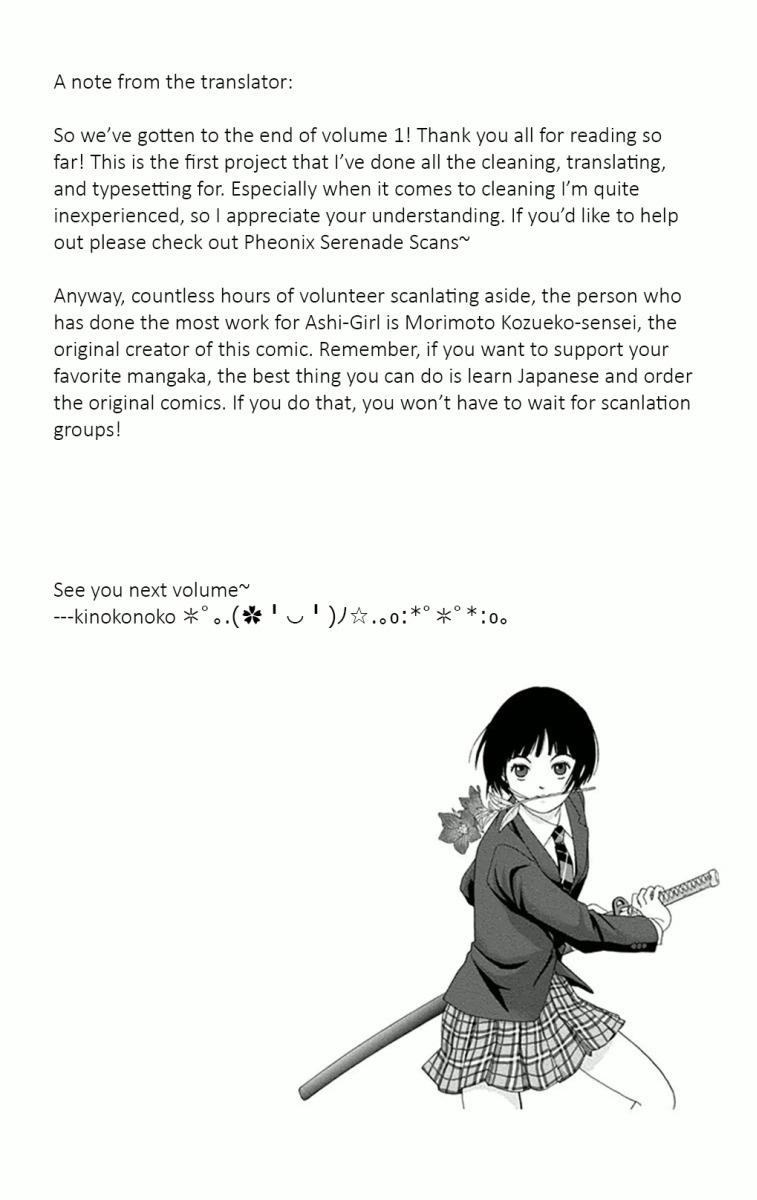 Ashi-Girl chapter 7 page 28