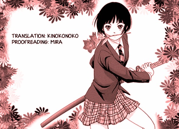 Ashi-Girl chapter 7 page 29