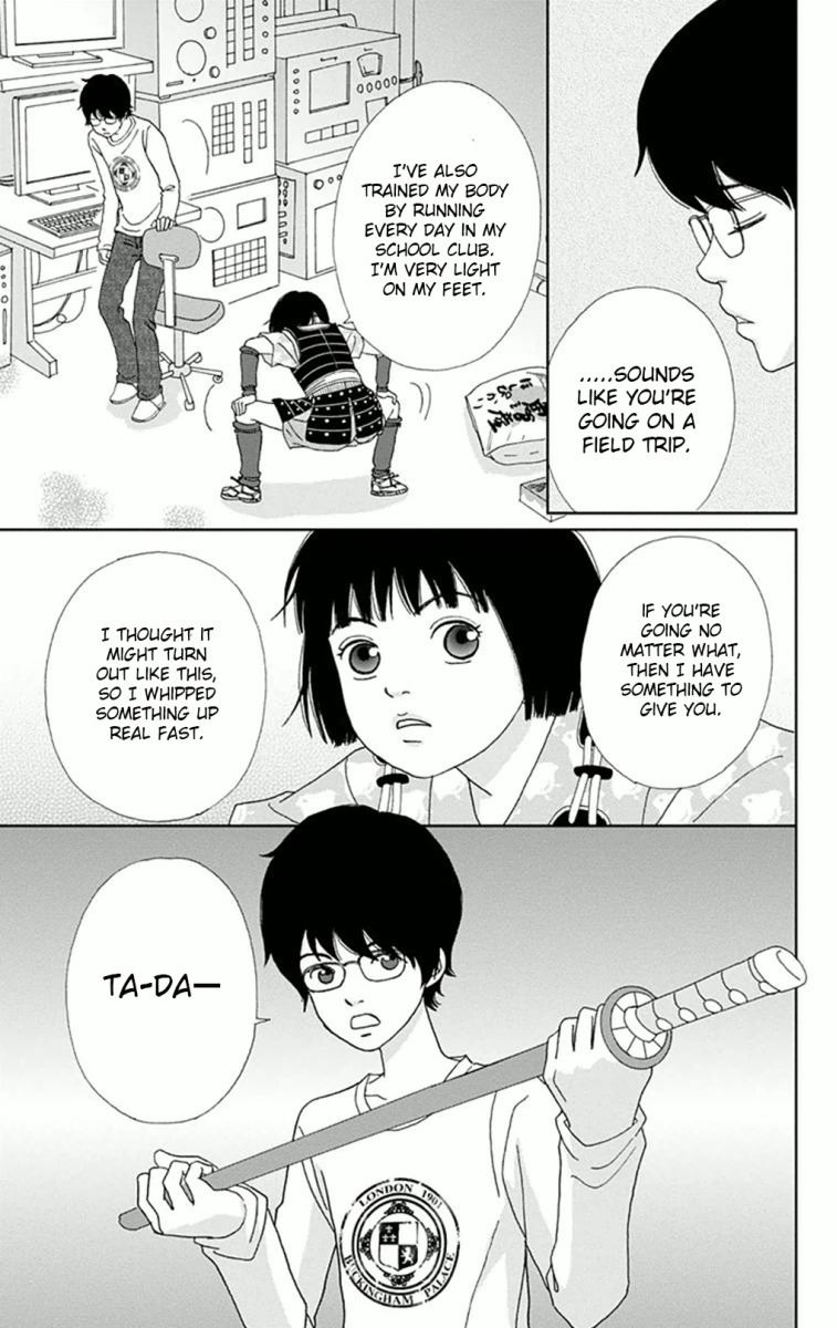 Ashi-Girl chapter 7 page 5