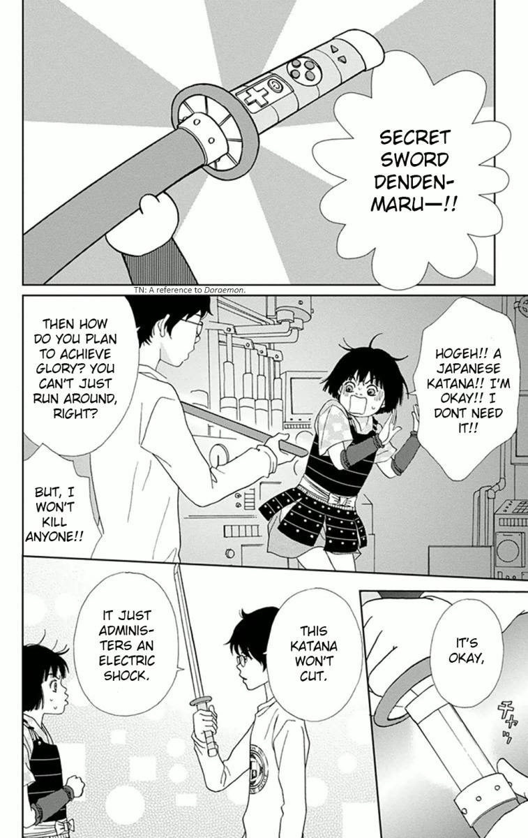 Ashi-Girl chapter 7 page 6