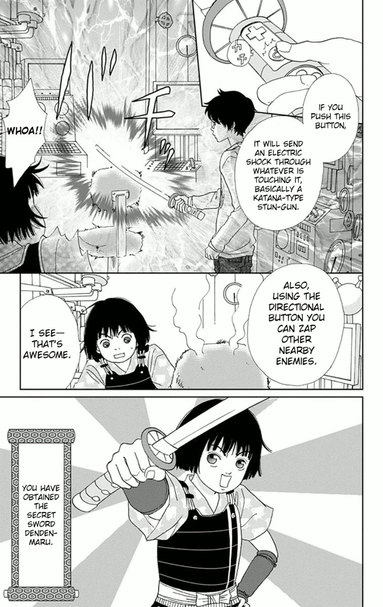 Ashi-Girl chapter 7 page 7