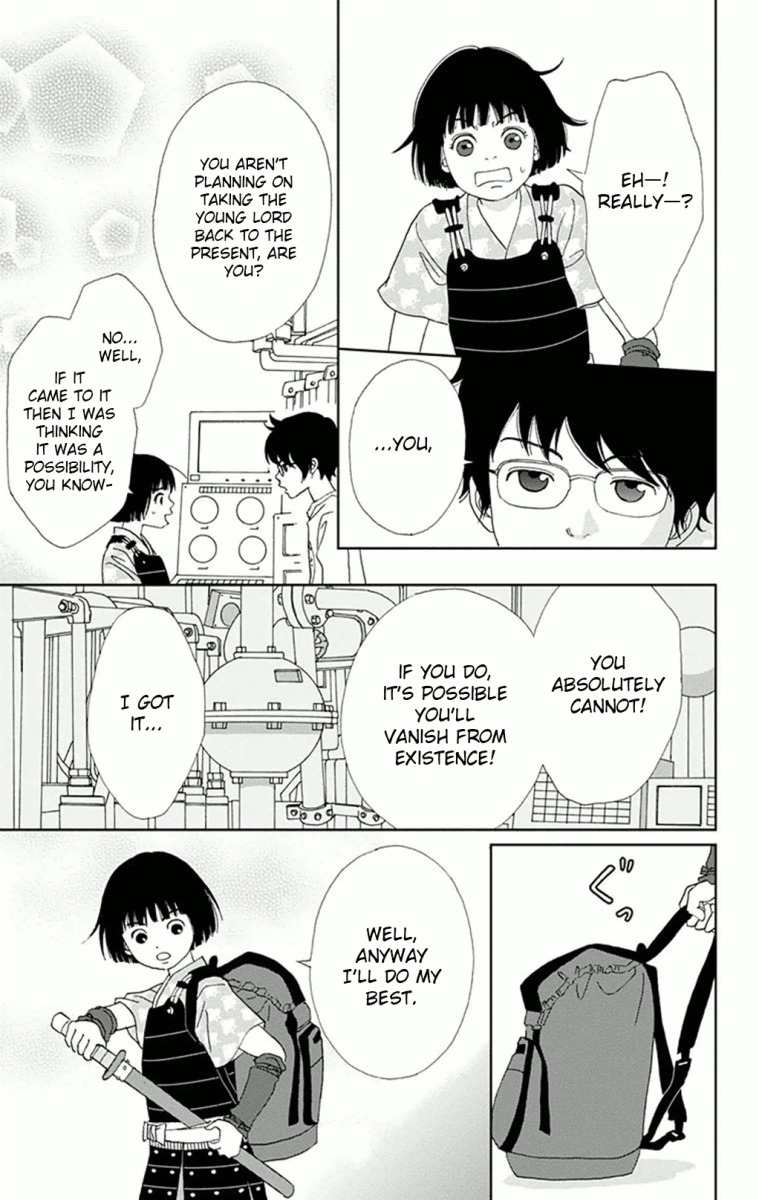 Ashi-Girl chapter 7 page 9