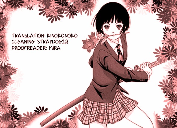 Ashi-Girl chapter 8 page 1