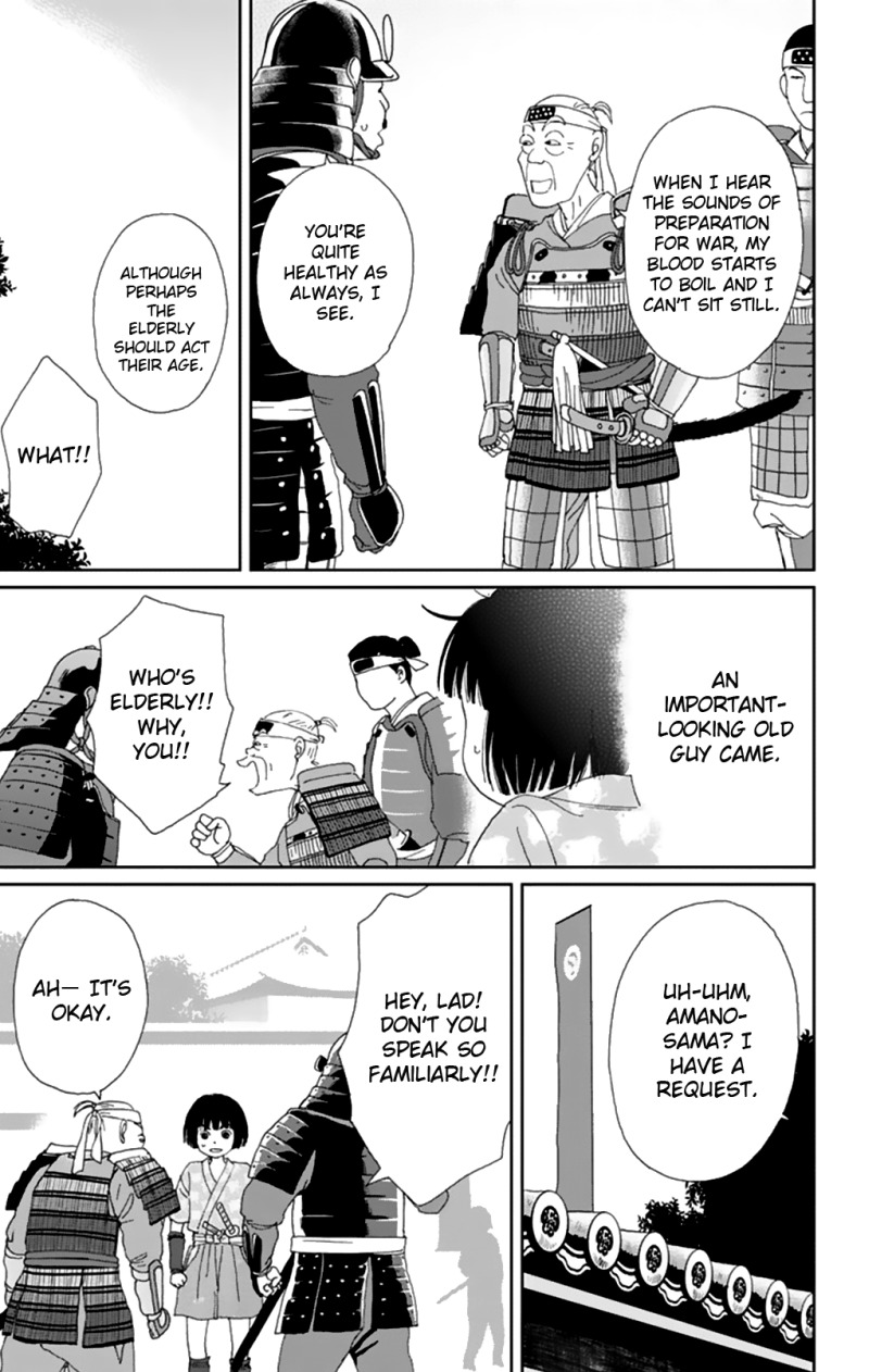 Ashi-Girl chapter 8 page 10