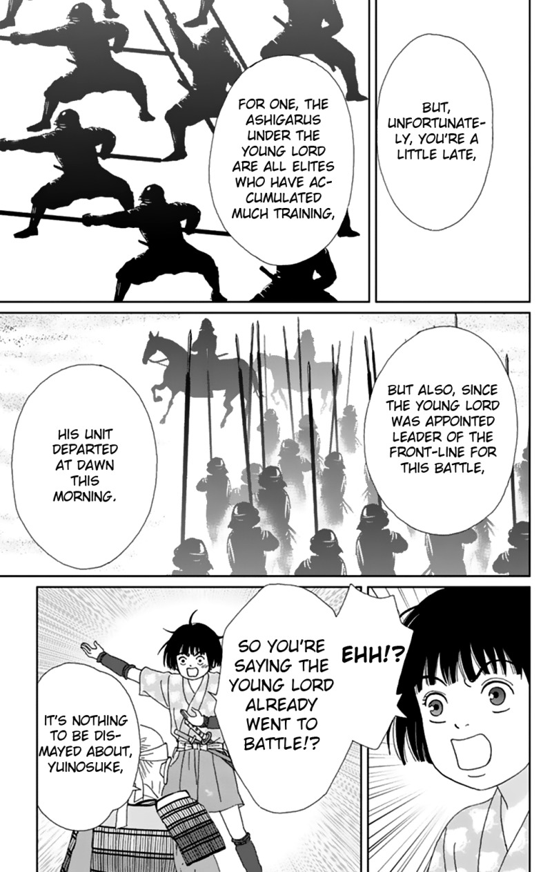 Ashi-Girl chapter 8 page 12