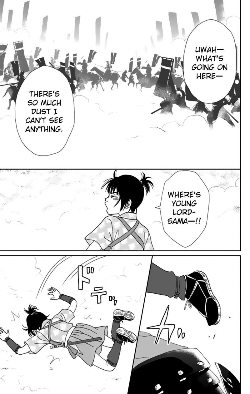 Ashi-Girl chapter 8 page 24