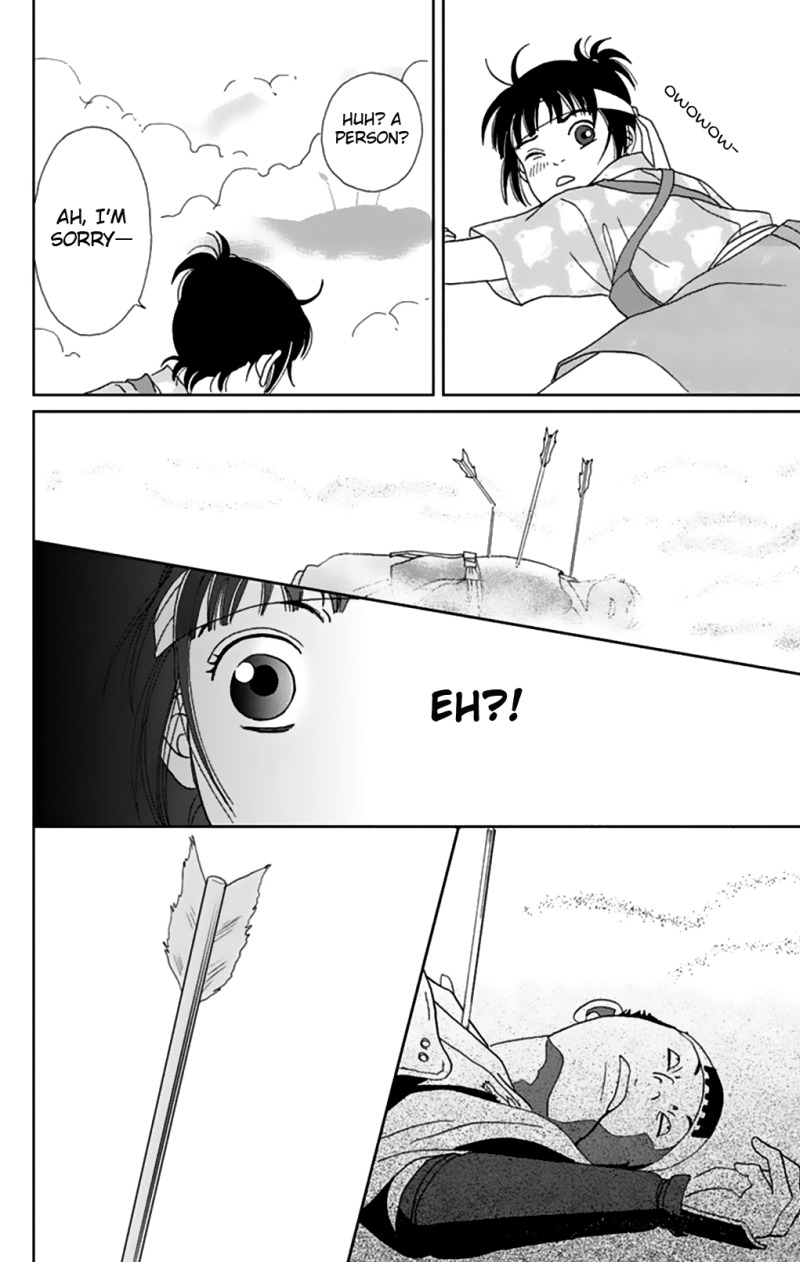 Ashi-Girl chapter 8 page 25