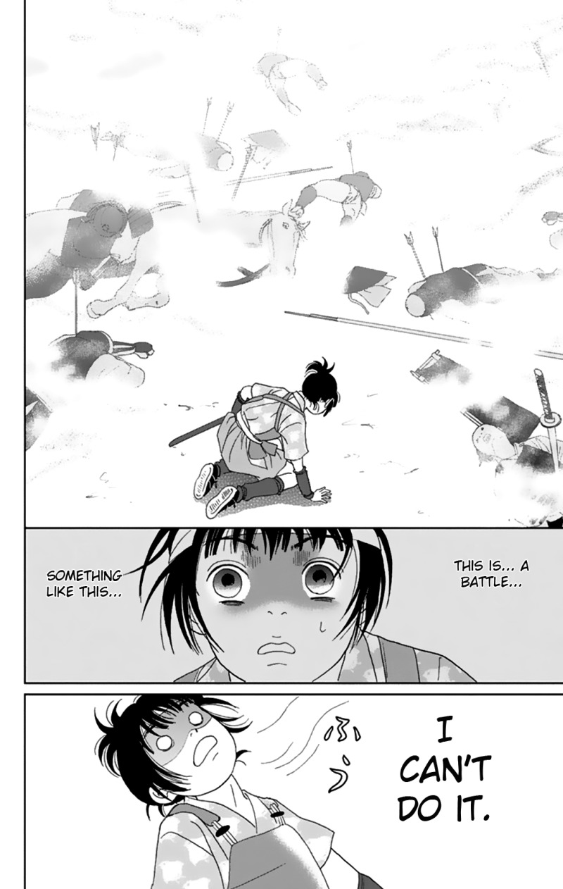 Ashi-Girl chapter 8 page 27