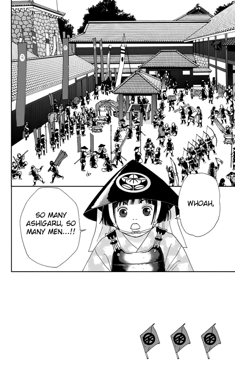 Ashi-Girl chapter 8 page 5