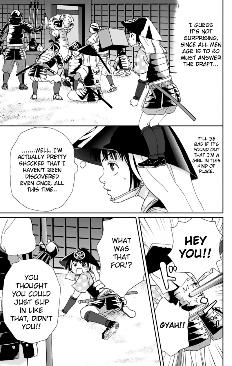 Ashi-Girl chapter 8 page 6