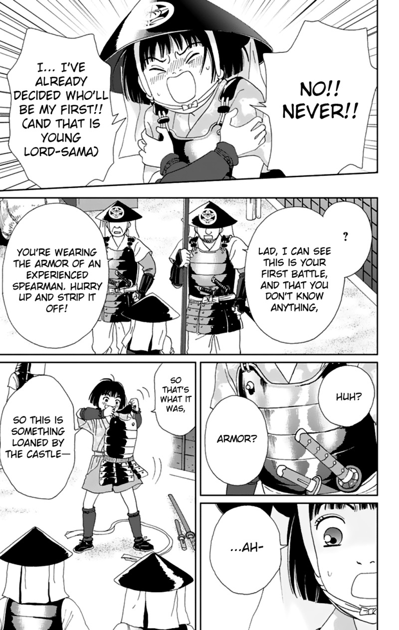 Ashi-Girl chapter 8 page 8