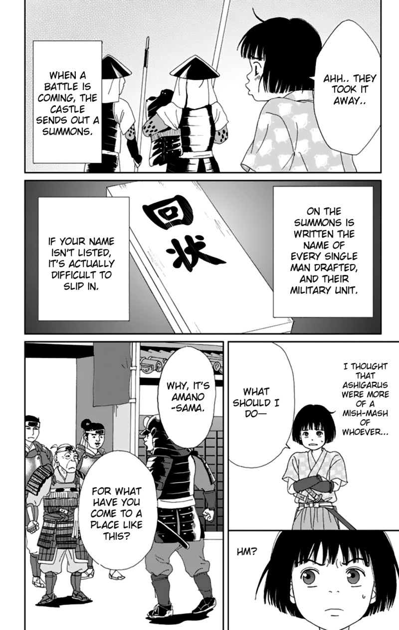 Ashi-Girl chapter 8 page 9