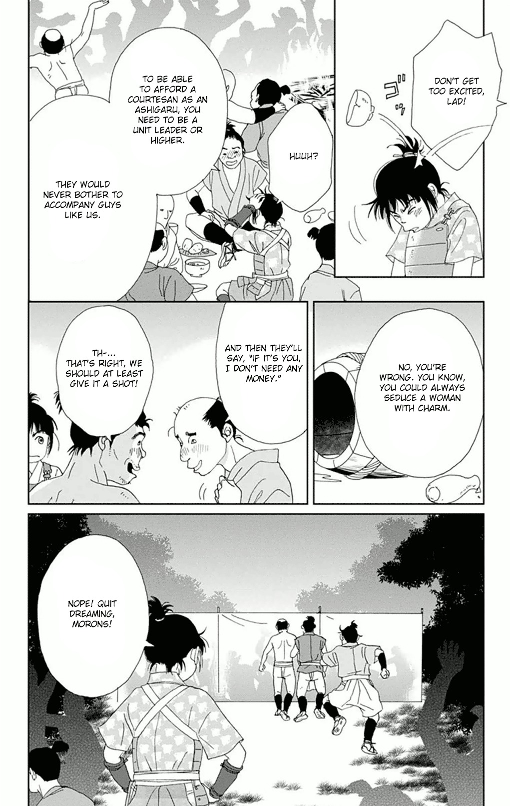 Ashi-Girl chapter 9 page 12