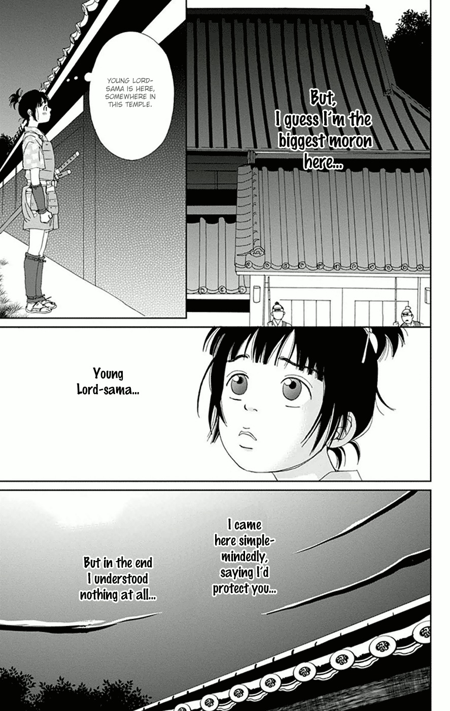 Ashi-Girl chapter 9 page 13