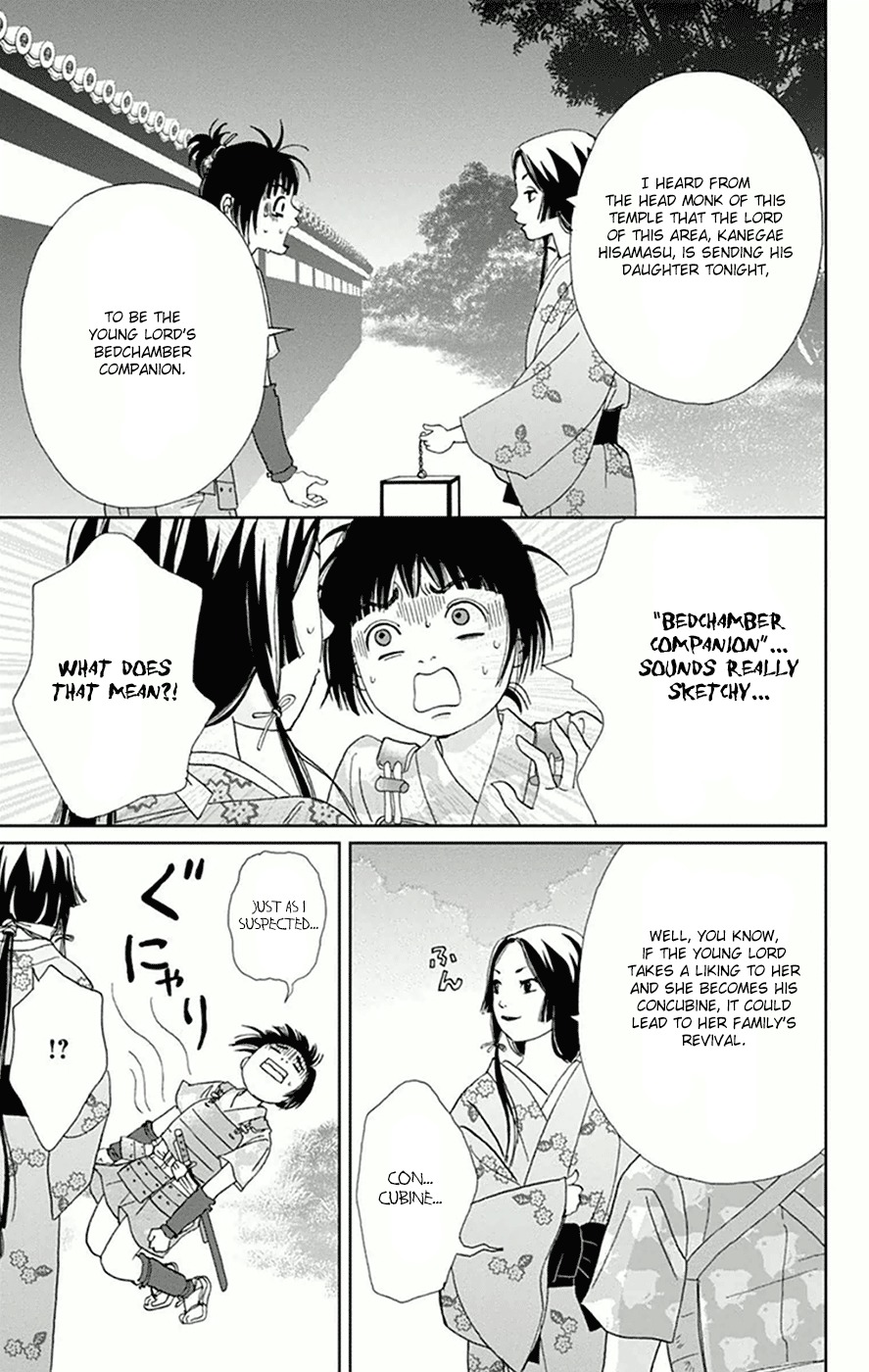 Ashi-Girl chapter 9 page 19