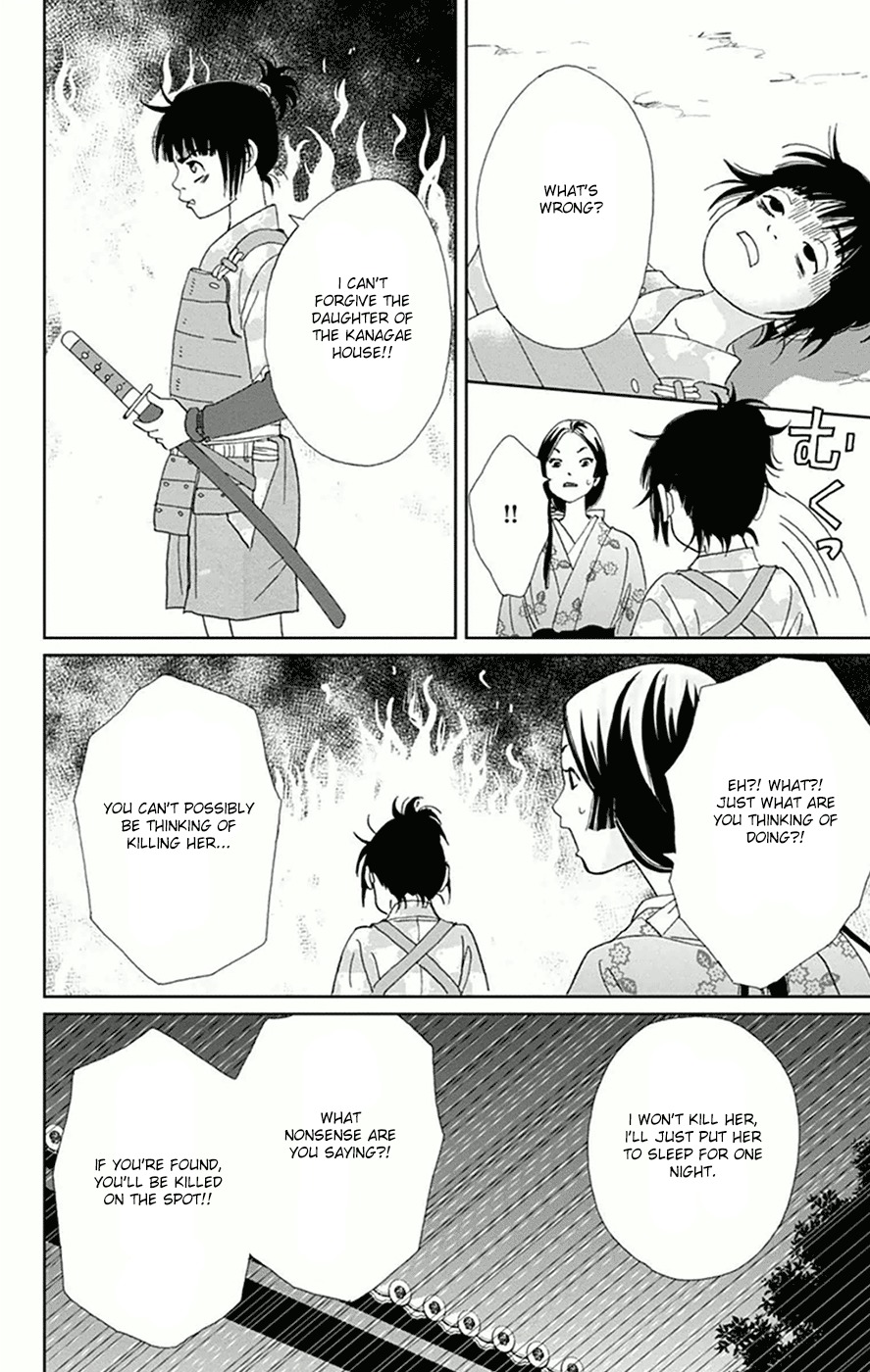 Ashi-Girl chapter 9 page 20