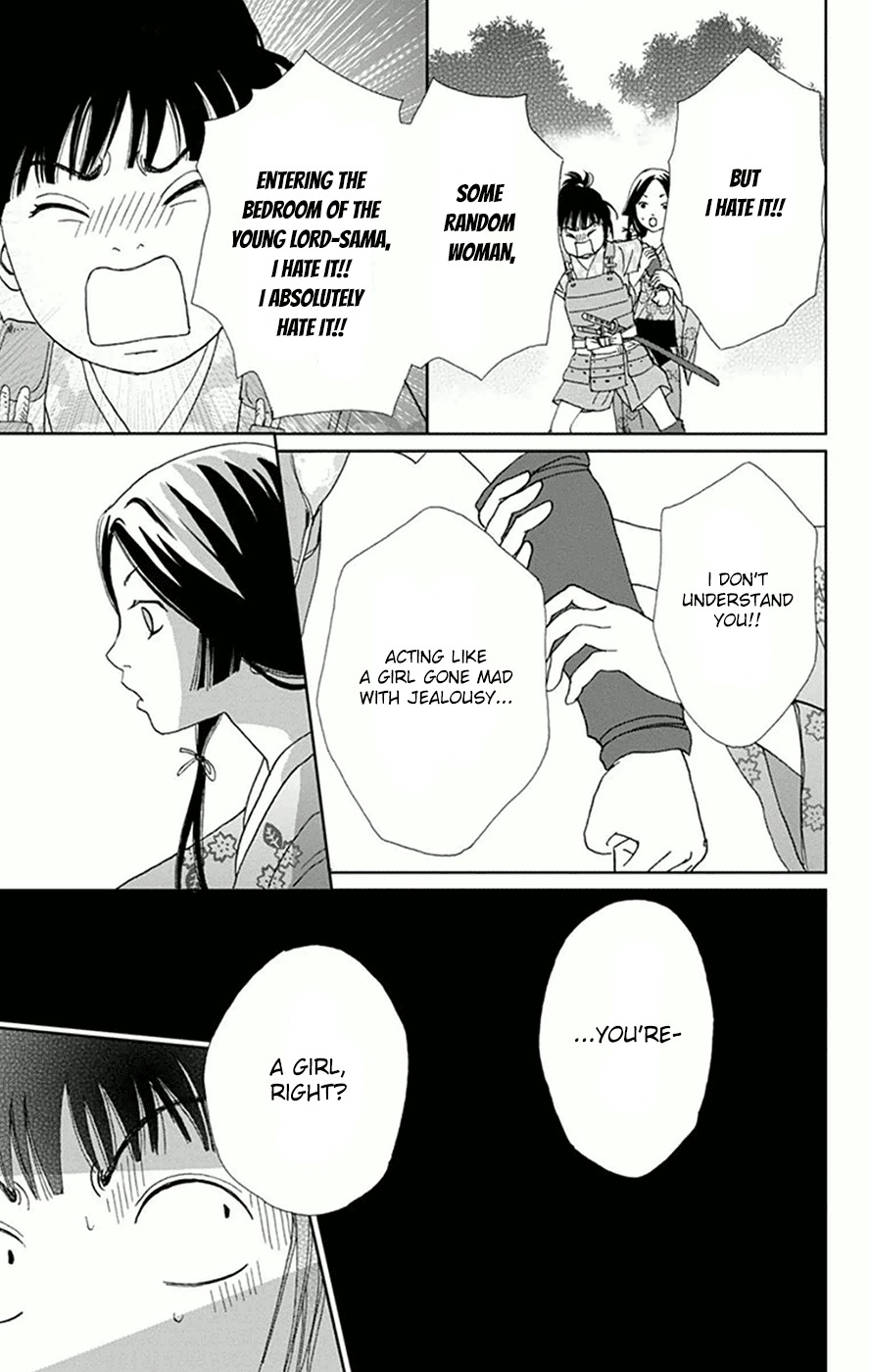 Ashi-Girl chapter 9 page 21