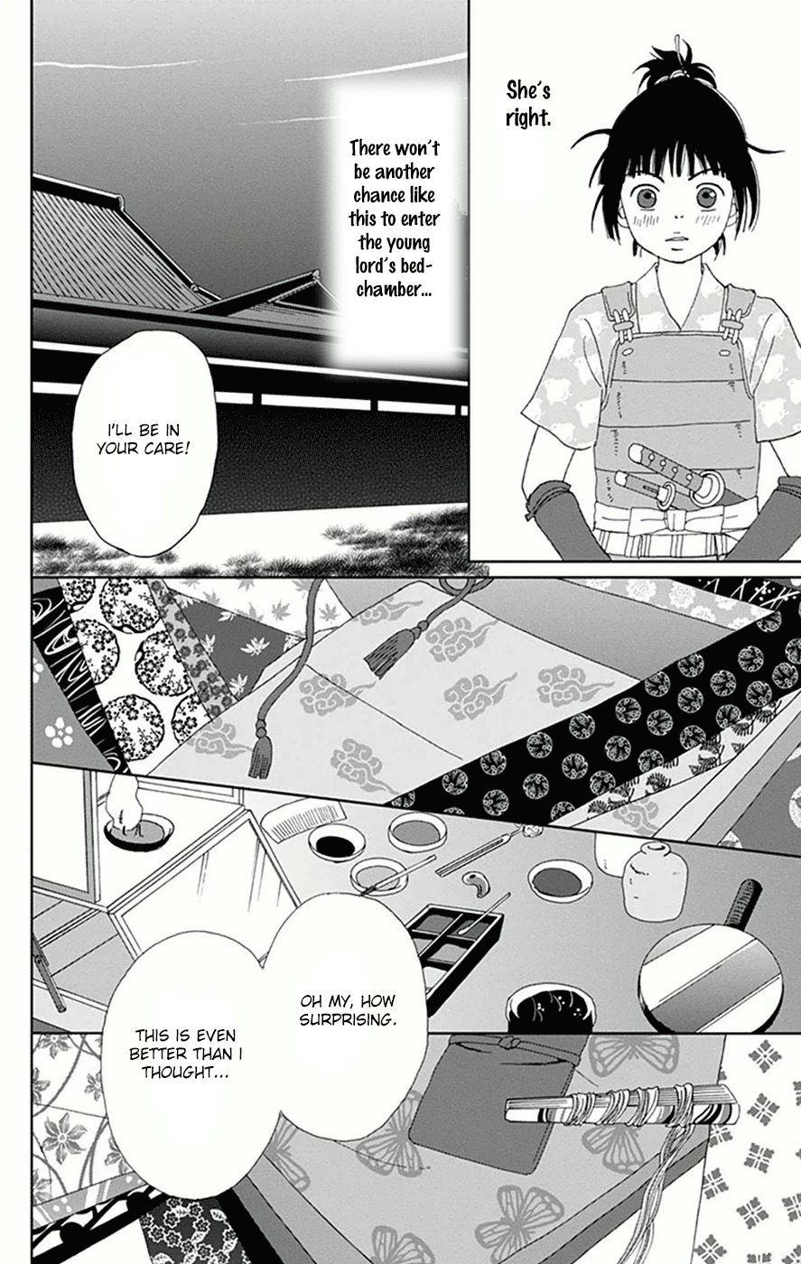 Ashi-Girl chapter 9 page 26