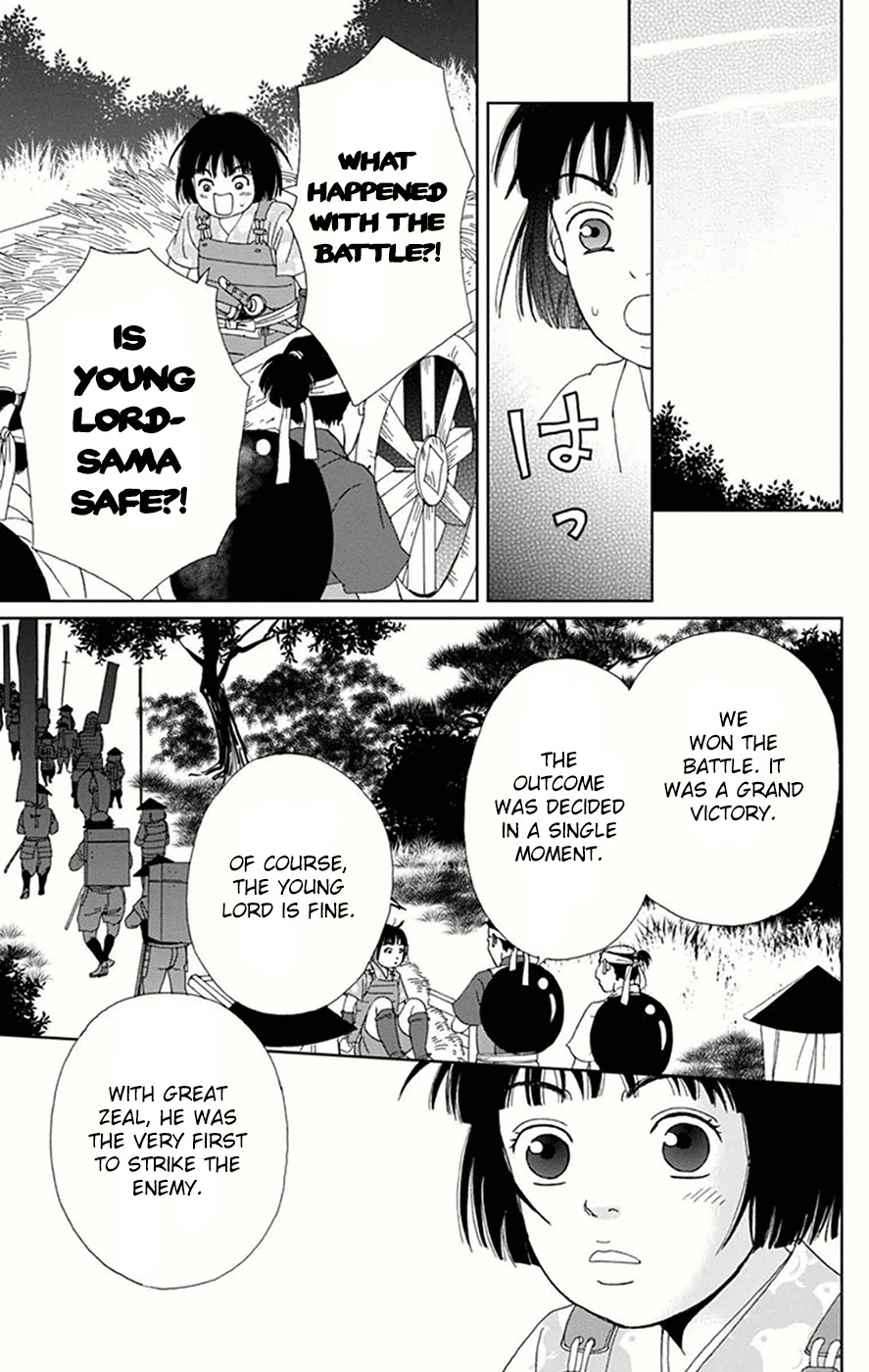 Ashi-Girl chapter 9 page 7