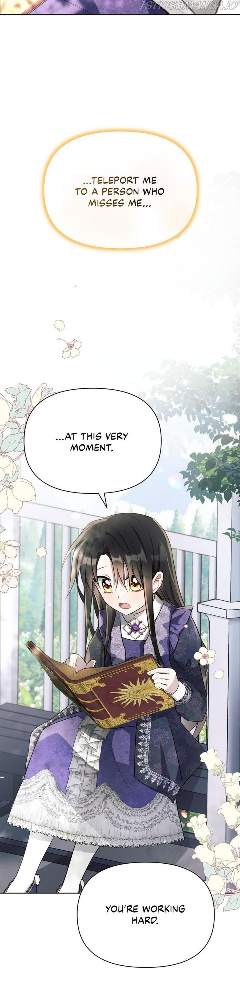 Ashtarte chapter 10 page 11