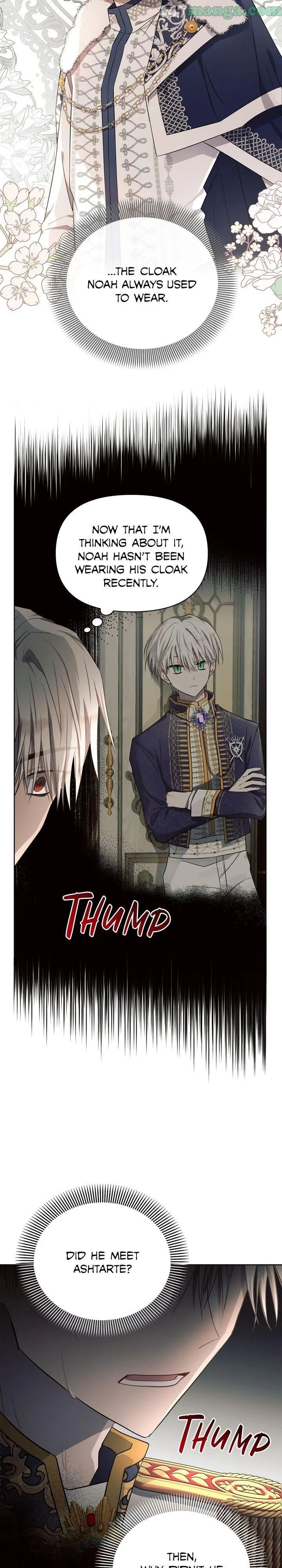 Ashtarte chapter 14 page 2
