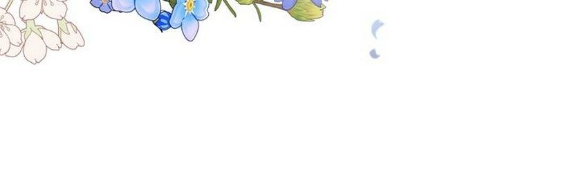 Ashtarte chapter 15 page 27