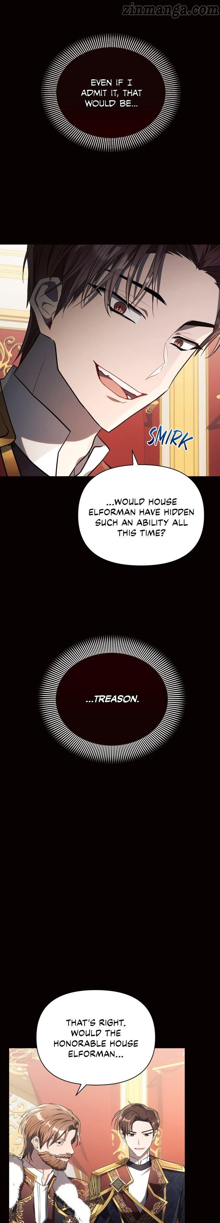 Ashtarte chapter 19 page 12