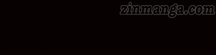 Ashtarte chapter 19 page 35