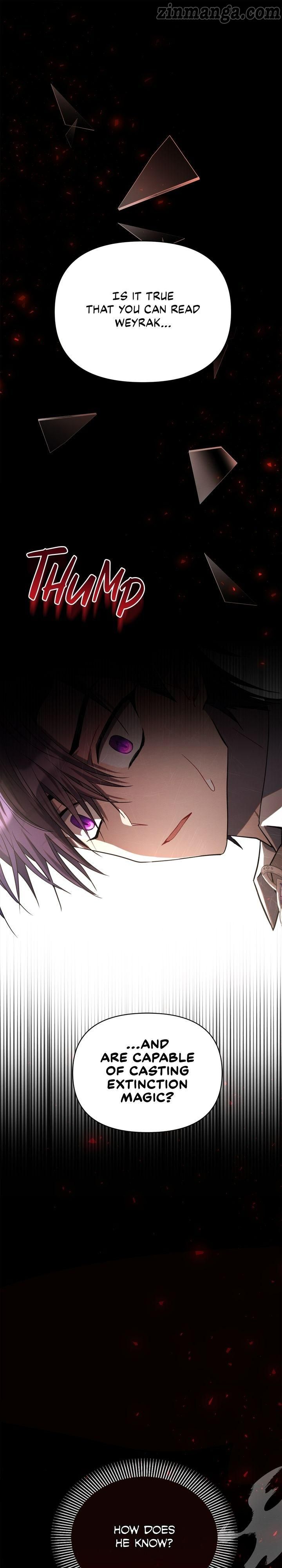 Ashtarte chapter 19 page 7