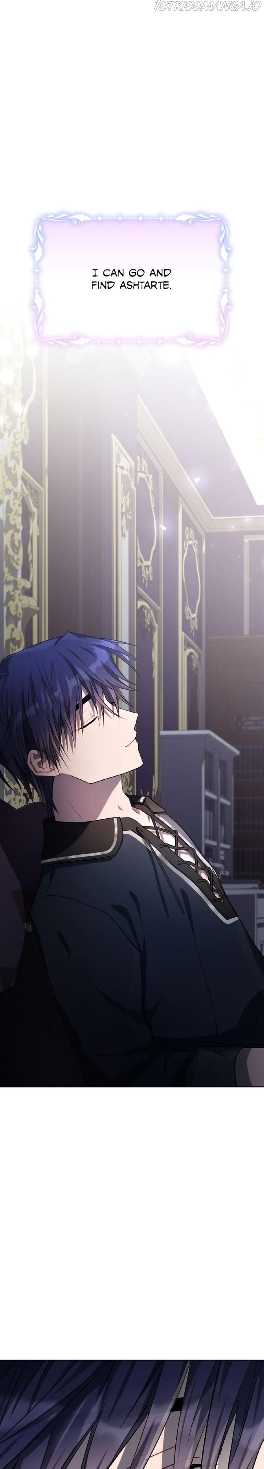 Ashtarte chapter 20 page 16