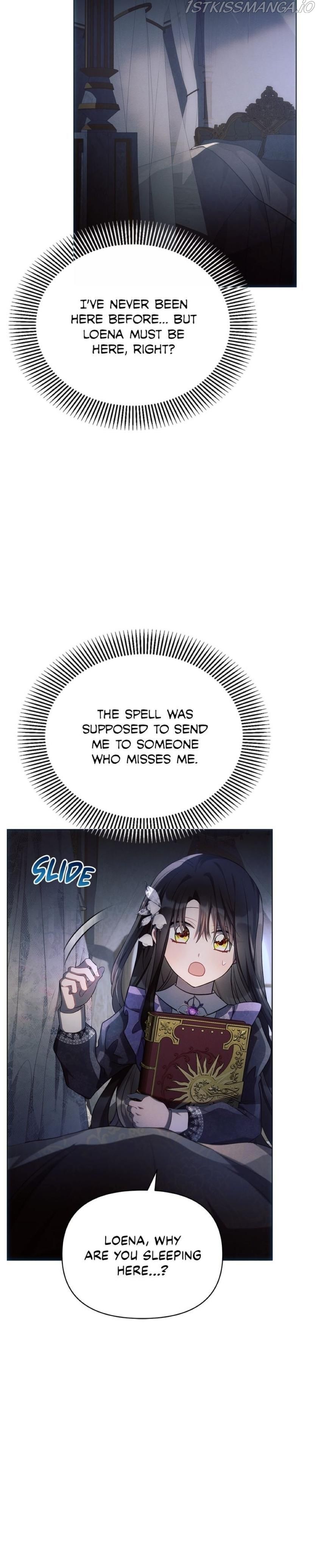 Ashtarte chapter 20 page 21