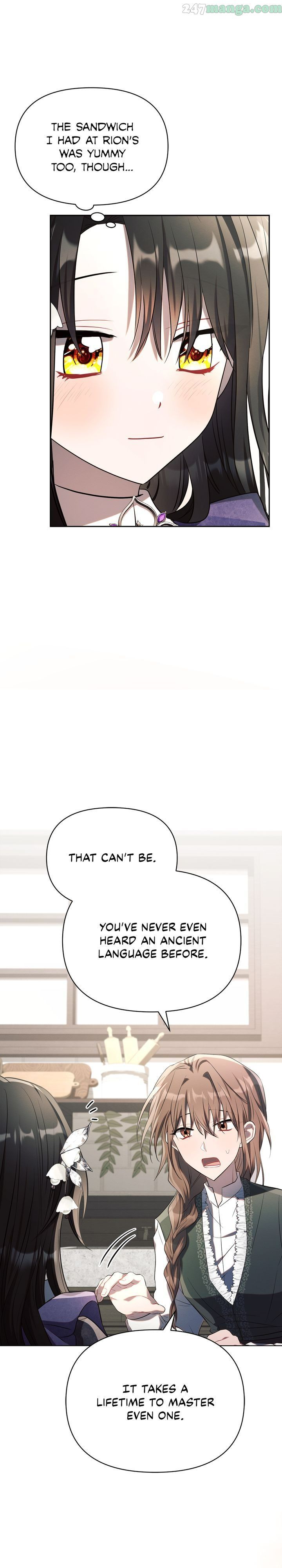 Ashtarte chapter 21 page 15