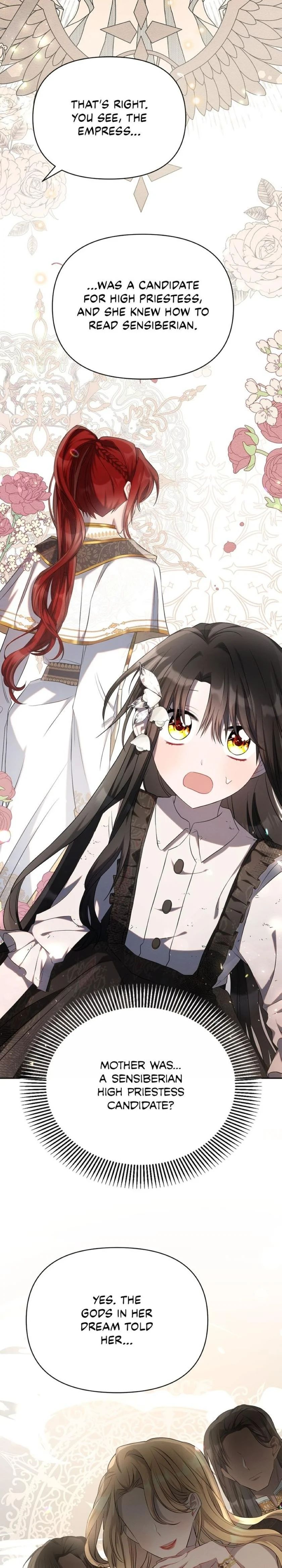 Ashtarte chapter 22 page 14