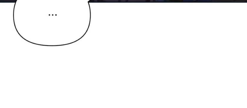 Ashtarte chapter 22 page 36